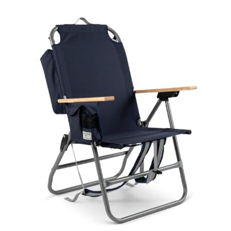Пляжне крісло-шезлонг Sport-Brella Chair and Cooler зі знімною термосумкою і функцією рюкзака