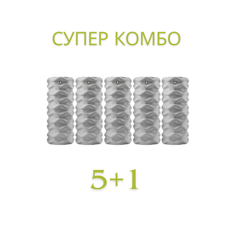 Масажний циліндр TriggerPoint RUSH Roller (комплект Супер комбо «5+1» — 6 шт.) для міофасціального релізу